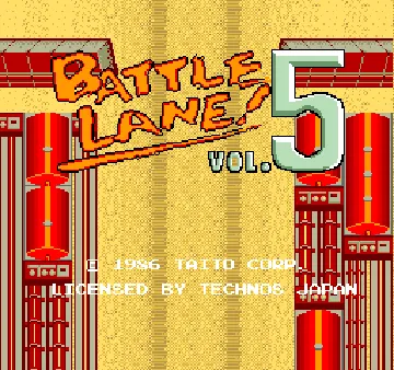 Battle Lane! Vol. 5 (set 2) screen shot title